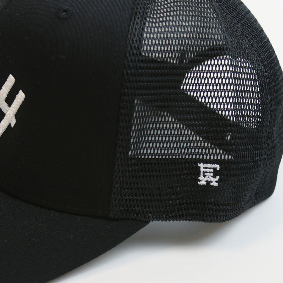 814 Trucker Hat