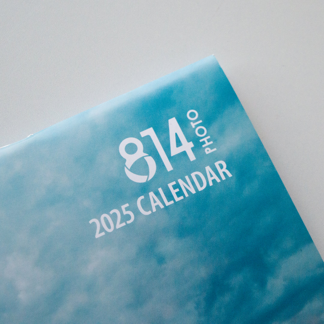 "Experience the 814" 2025 Wall Calendar"