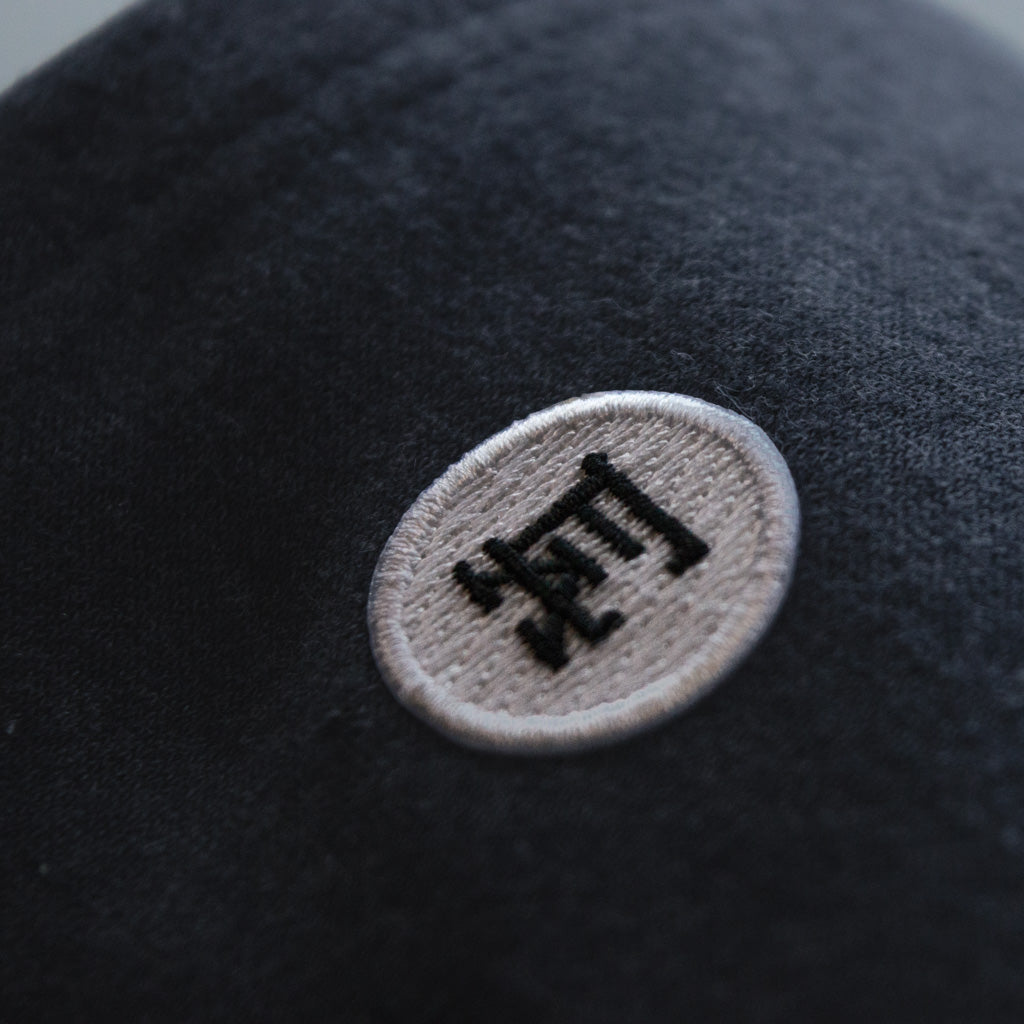 EA Basic Sweatshirt Blanket