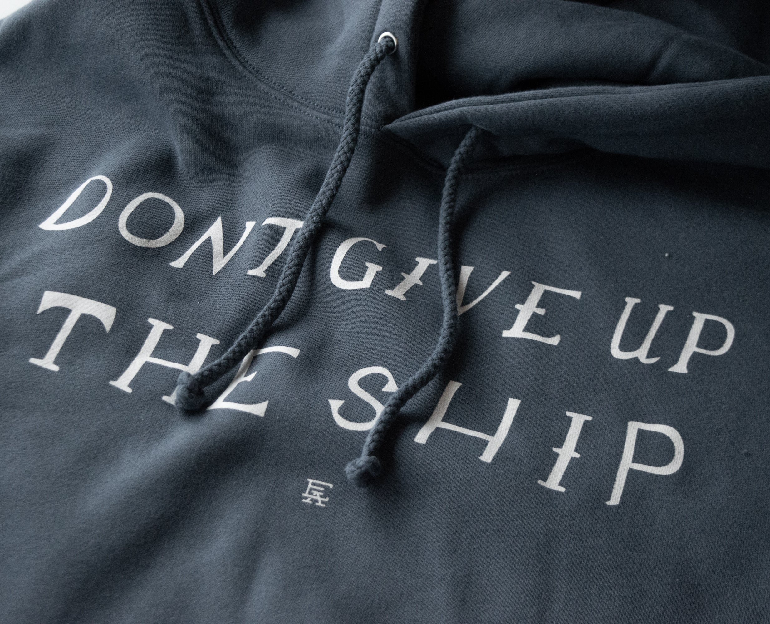 Don't Give Up the Ship Hoodie