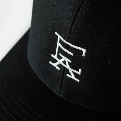 EA Logo Trucker Hat