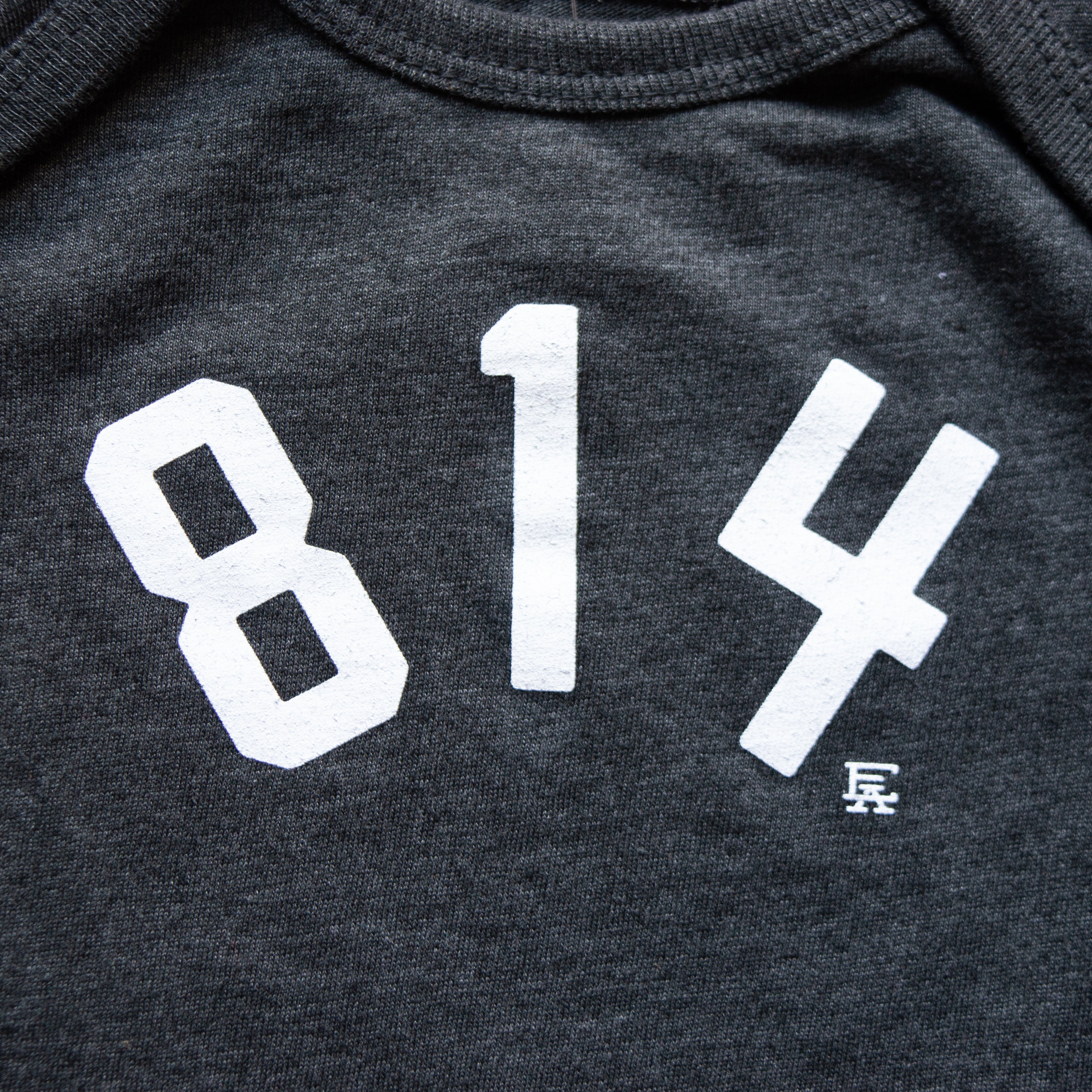 814 Onesie - Charcoal Black